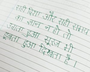 34e33c27-2db1-4175-9197-bc384c6244bf