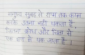 71622c09-da71-4fc8-8a38-d86397927824