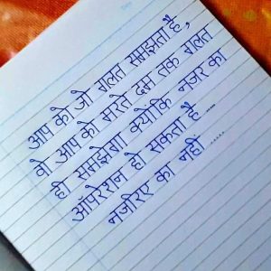 b334cd96-c81c-4c2b-b1b3-bb38ec990bc0