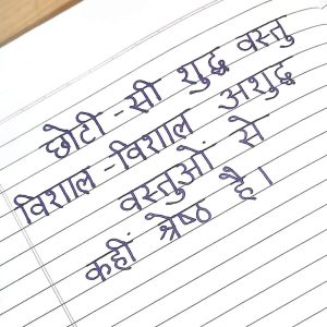 b58ff7af-051e-4e82-94d6-ab219a59cb7a