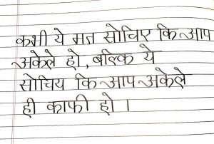 c25673b3-47e2-4c60-9234-11bfca16d4c2